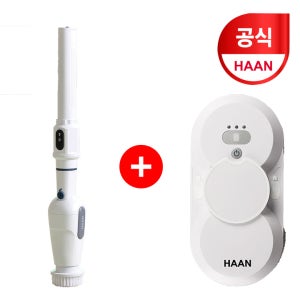 한경희 무선 욕실청소기 더 클리너 + 창문 로봇 청소기 봄맞이 대청소 패키지