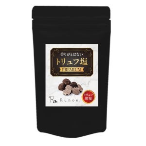 Runoe 프리미엄 트러플 소금 0.5g x 20포 개별 포장 소금