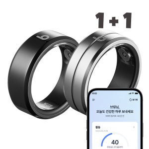 [1+1] 브링 스마트링 커플반지 실버 블랙 웨어러블 자체 앱개발 슬립테크
