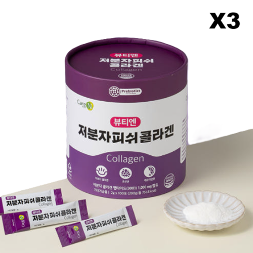 케어엔 이너뷰티 저분자 피쉬<b>콜라겐</b> 100스틱x3통 피부<b>콜라겐</b> 대용량