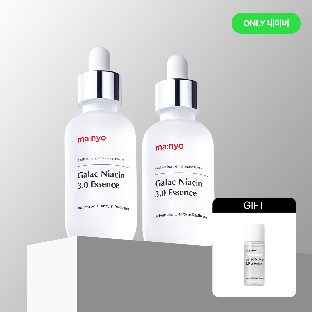 마녀공장 갈락 나이아신 3.0 스킨부스터 미백에센스 60ml, 2개