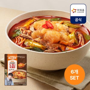 [편스토랑] 아워홈 찬또배기 도가니 육개장 700g 6개