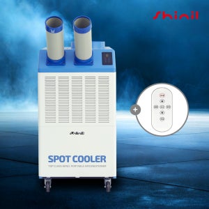 넥스코 코끼리 이동식 산업용 공장 에어컨 2구