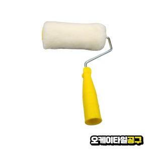 페인트로라 수성 페인트 롤러 유성 미니