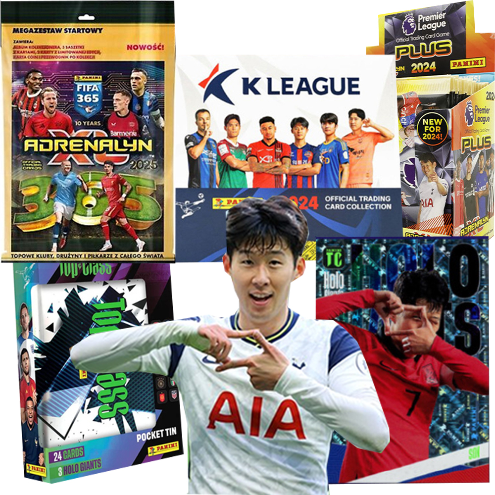어린이날선물 손흥민 축구카드 FIFA 프리미어리그 챔피언스리그 UEFA 피파 이강인 황희찬