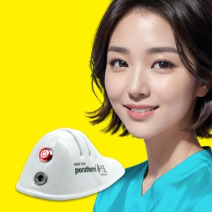 온더맘 가정용 좌욕기 원적외선 근적외선 적외선 여성 임산부 온열기