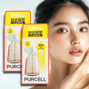 퍼셀 글루타치온 모공 리포좀 앰플 내돈내산 후기 20ml+7ml x 2개