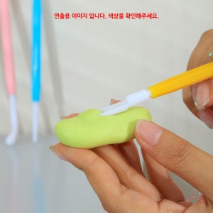 점토칼 지점토 조각칼 찰흙 공예 (8P)