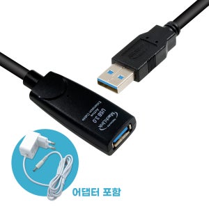 마하링크 USB 3.0 리피터 유전원 연장 케이블 ML-PWU3R 20m, 1개