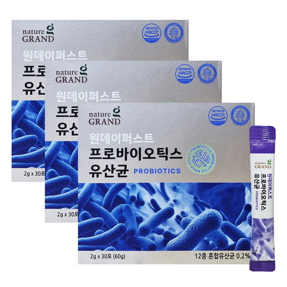 <b>네이처</b>그랜드 원데이퍼스트 프로바이오틱스 유산균 30포 X 3개 분말 가루 혼합유산균 스틱