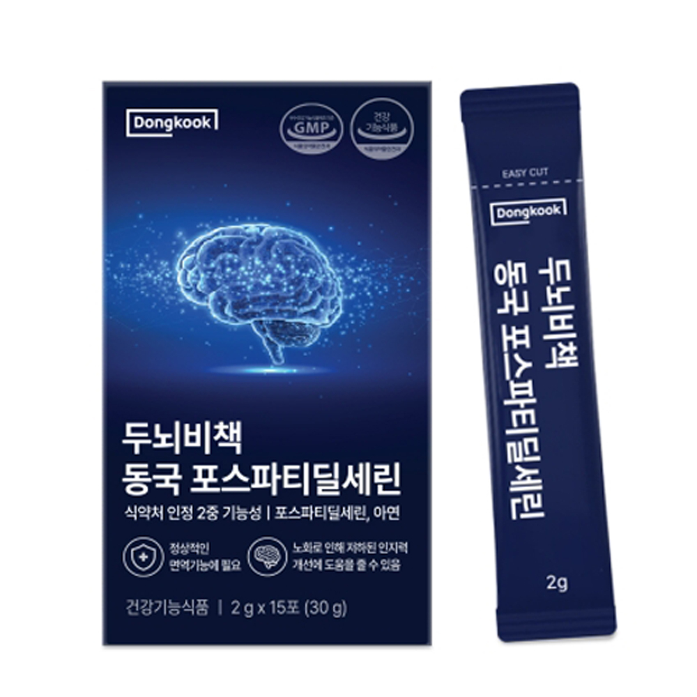 동국 두뇌비책 포스파티딜세린 2g x 15포