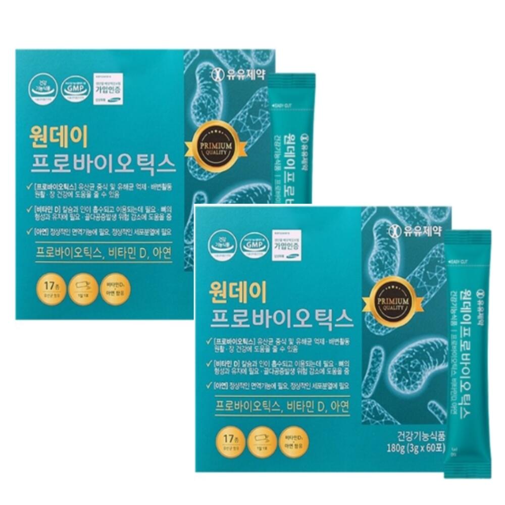 <b>프로바이오틱스</b>아연 장에좋은<b>유산균</b> <b>유산균</b>효과 면역력<b>유산균</b> 2개