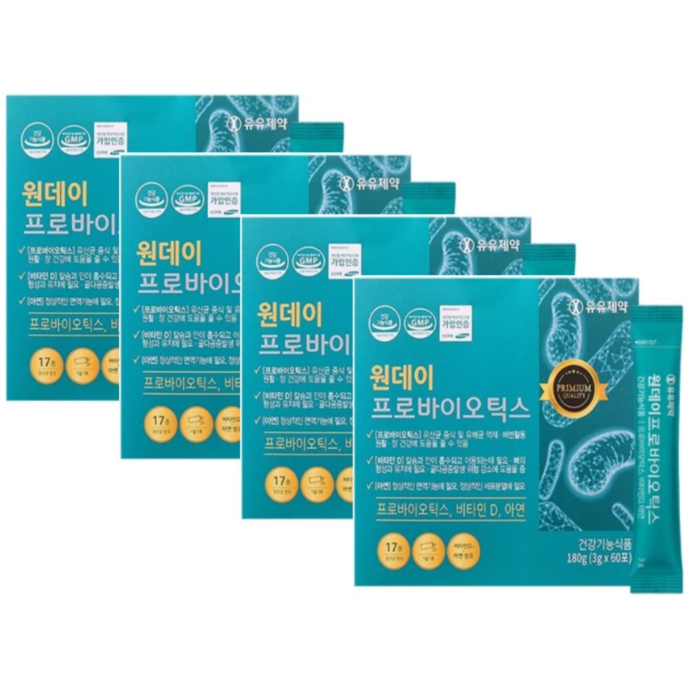 <b>프로바이오틱스</b>아연 장에좋은<b>유산균</b> <b>유산균</b>효과 면역력<b>유산균</b> 4개