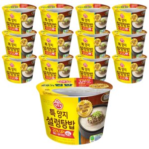 오뚜기 컵밥 특양지설렁탕밥 320.5g 12개