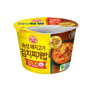 오뚜기 컵밥 숙성돼지고기 김치찌개밥 310g