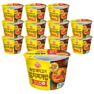 오뚜기 컵밥 숙성돼지고기 김치찌개밥 310g 12개