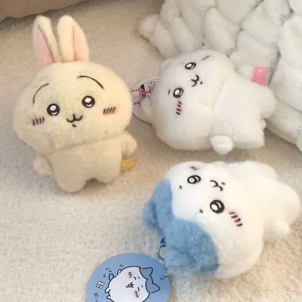 복슬 먼작귀 인형 키링 치이카와 우사기 하치와레 우정템 생일선물