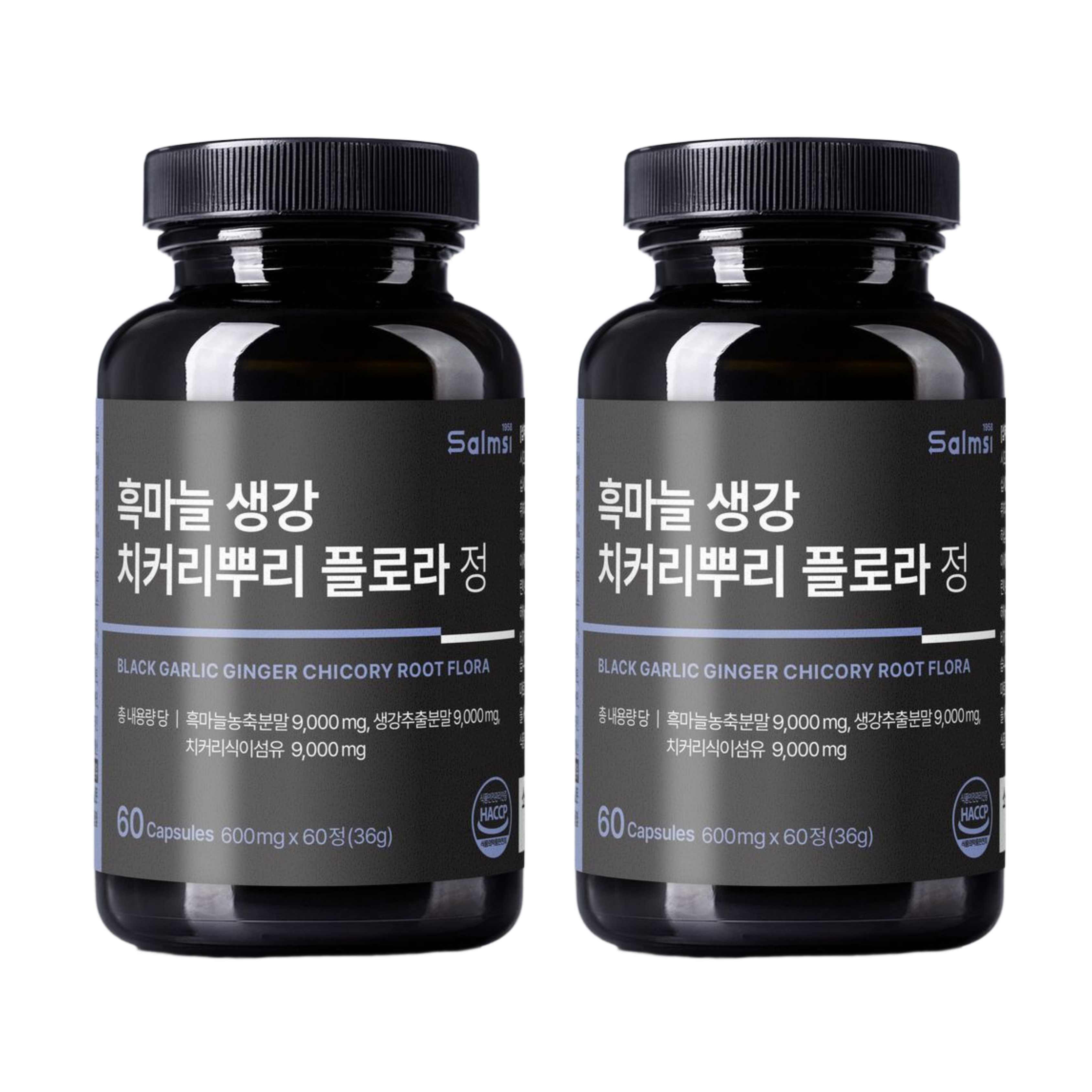 흑마늘 <b>생강 뿌리 추출물</b> 치커리<b>뿌리</b> 파비 플로라 카무트 비타민 미네랄 60정 x 2개