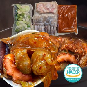 낙곱새 밀키트 한우 곱창 대창 포함 전골 1150g H호텔 수석 쉐프 출신의 특급레시피