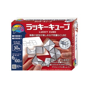 [해피퍼즐] 두뇌트레이닝 집중력 퍼즐 럭키큐브 2종 set 아이큐 간큐브 한글 문제집1권