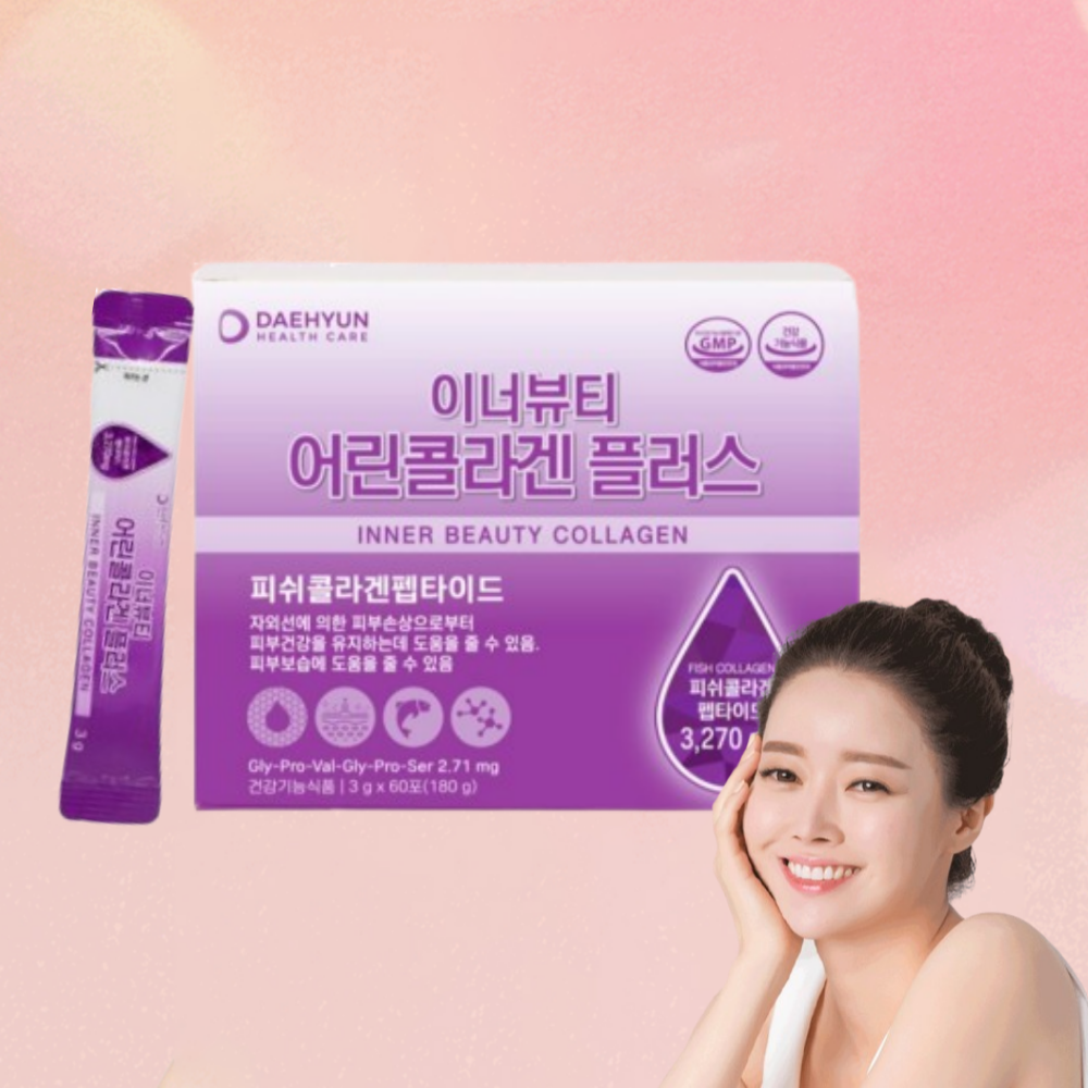 <b>이너뷰티</b> 어린콜라겐플러스 초저분자 초분자 어린콜라겐 60포, 1개