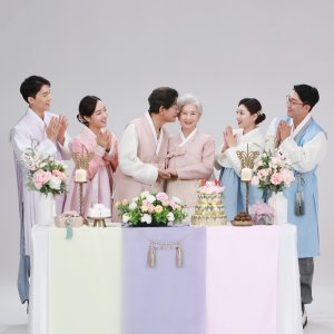 나주 대가족사진 촬영 컨셉