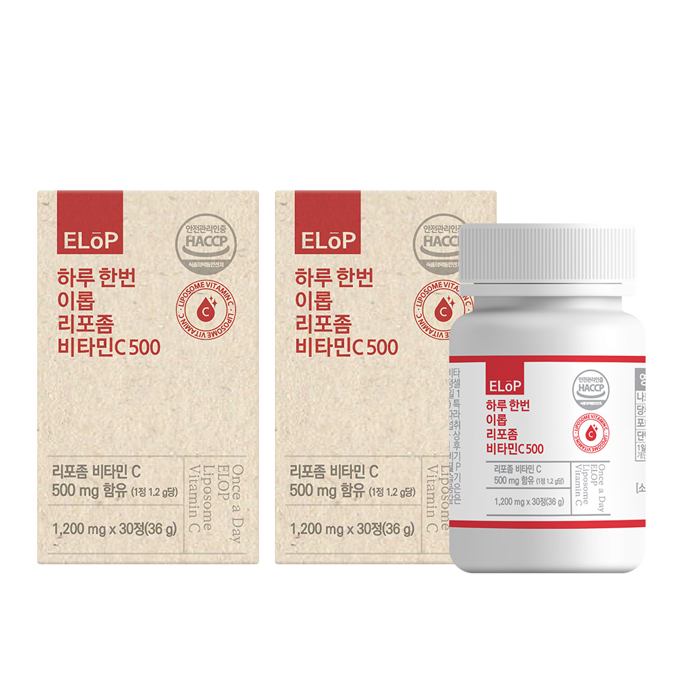리포좀 비타민C 높은체내흡수율 NK세포 하루1정 식약청해썹 분말 가루 정