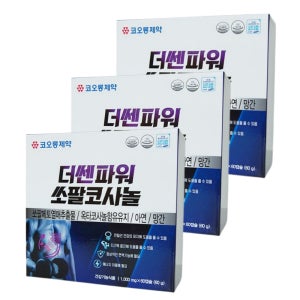 쏘팔메토 옥타코사놀 전립선 절립선 잔뇨 야뇨 빈뇨 에 좋은영양제 약 60캡슐3개 6개월분