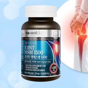 조인트 엠에스엠MSM 1500 1375mg x 120정 비타민D 글루코사민 칼슘 상어연골분말 마그네슘 감자전분 생선콜라겐
