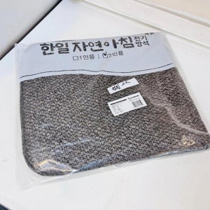전기방석 한일 자연아침 캠핑 2인(45x100cm) 온열방석