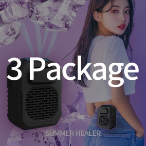 [3패키지] 썸머힐러 몸큘레이터 허리 선풍기 바디 팬 몸풍기 미니