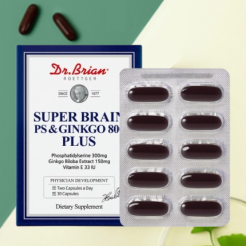 닥터브라이언 슈퍼브레인 PS & 징코 800