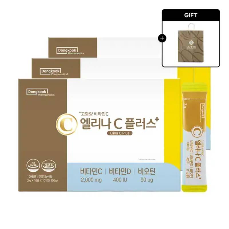 <b>메이올웨이즈</b> [동국제약]엘리나 <b>C</b> 플러스 (10포x10개입) 3박스