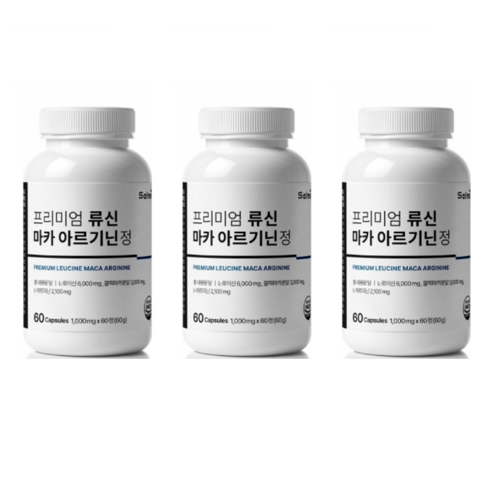 <b>L류신</b> 마카 아르기닌 60정 x 3개 아르지닌 로이신