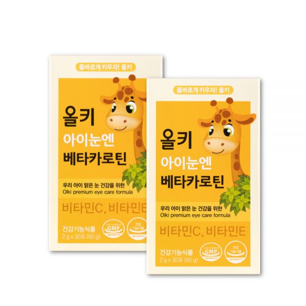 <b>아주약품</b> 올키 <b>아이</b>눈엔 베타카로틴