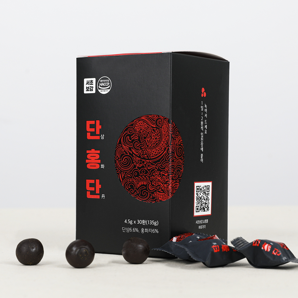 서초보감 단홍단 단삼<b>홍화</b>단 단삼 <b>홍화</b> 지황 참당귀 산사 하수오 옥죽