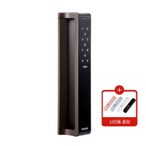 베스틴 BESTIN 즉시잠김 지문인식 무타공도어락 IDL-400M