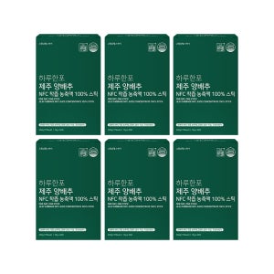 [5+1] 하루한포 제주 양배추 NFC 착즙 농축액 100% 스틱 양배추즙 액기스 30포, 6개