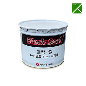 블랙씰 아스팔트 방수시트 접착제 슁글접착제 접착본드