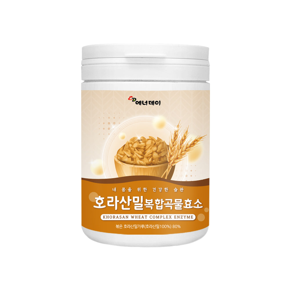 호라산밀 카무드효소 복합 곡물 효소 프리미엄 부원료 배합