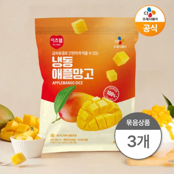 CJ 이츠웰 페루산 냉동 애플망고 1kg 3개 다이스 과육 냉동과일