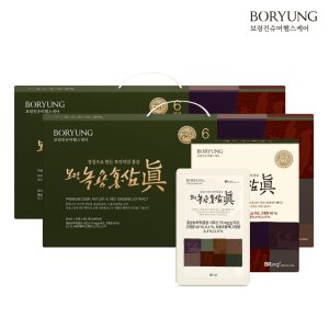 보령 녹용홍삼진 하루한포 홍삼진액 녹용추출액 프리미엄 선물세트 60포, 2개