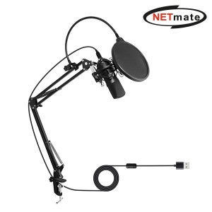 강원전자 넷메이트 NM-BC03 방송용 USB 스탠드 마이크 세트