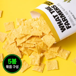 왓더파머스 제로 다이어터 필수 건강간식 무설탕 옥수수과자 콘칩 열풍에 구운 옥수수칩 5봉