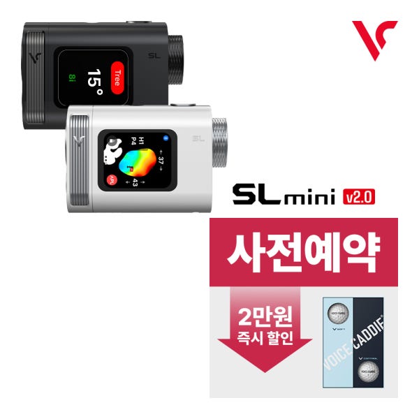 [사전 예약] 2026 보이스캐디 SL mini v2.0 OLED 레이저 골프거리측정기 (할인쿠폰+하프더즌)