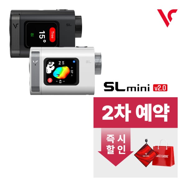 [2차 사전예약] 2026 보이스캐디 SL mini v2.0 OLED 레이저 골프거리측정기 (즉시할인+쇼핑백+볼타월 Gift)