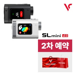 [2차 사전예약] 2026 보이스캐디 SL mini v2.0 OLED 레이저 골프거리측정기 (즉시할인+쇼핑백+클럽타월 Gift)