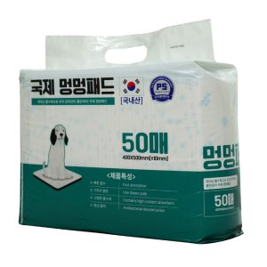국제멍멍패드 친환경 반려견패드소형 1팩 50매