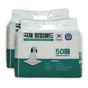 국제멍멍패드 친환경 반려견패드소형 2팩 100매