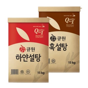 큐원 하얀설탕 15kg 흰설탕 흑설탕